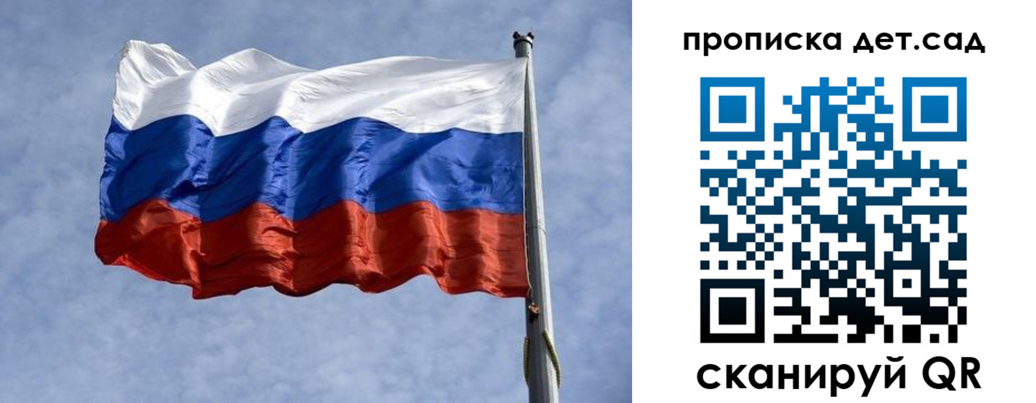 прописка иностранных граждан в Карталах